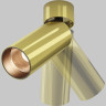 Потолочный светильник MAYTONI FOCUS LED C055CL-L12W2,7K-W-BS