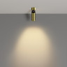 Потолочный светильник MAYTONI FOCUS LED C055CL-L12W2,7K-W-BS