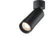 Потолочный светильник MAYTONI FOCUS ZOOM C055CL-L12W4K-Z-B